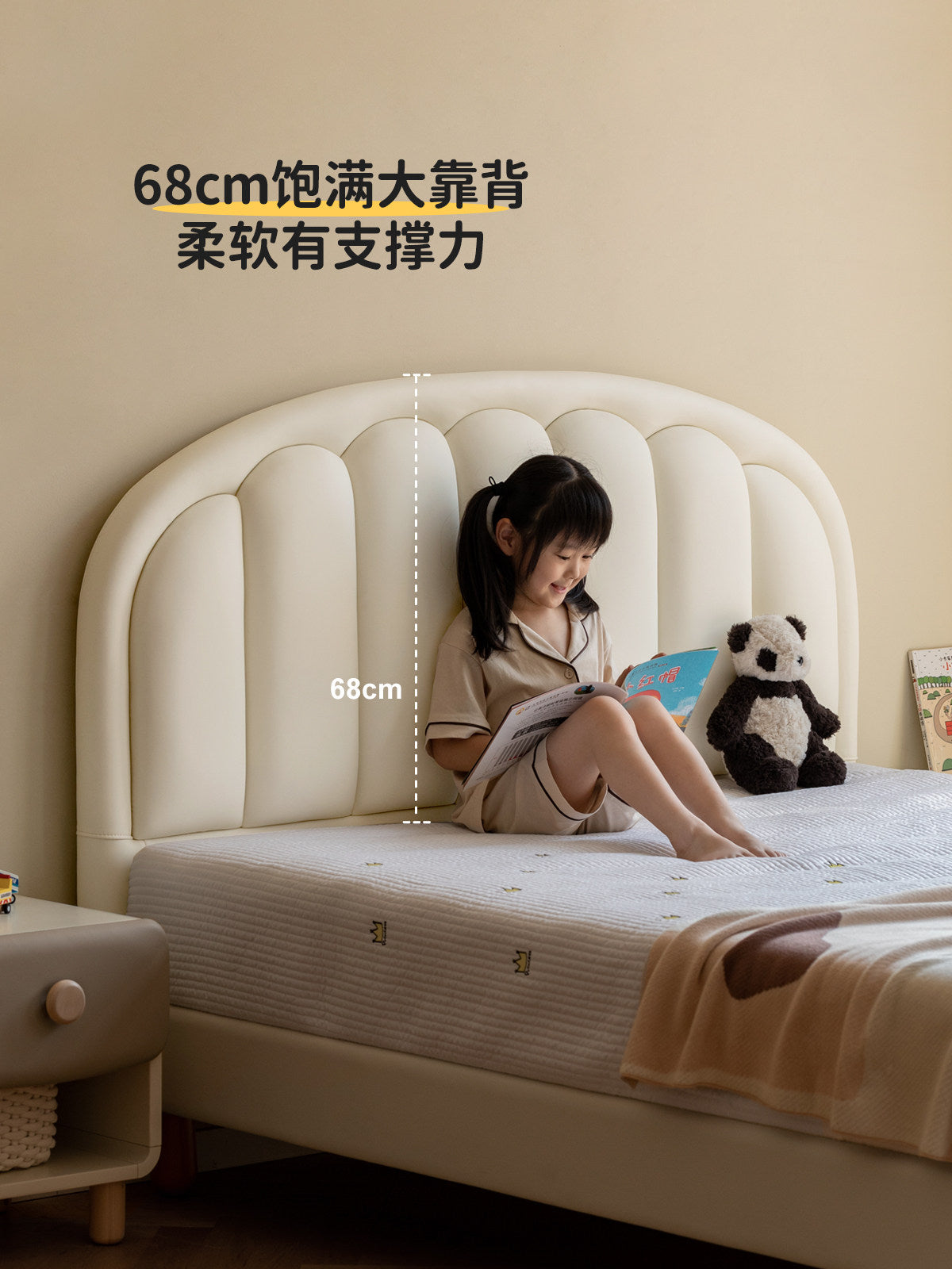 儿童床女孩白色公主床男孩简约单人床奶油风卧室小床